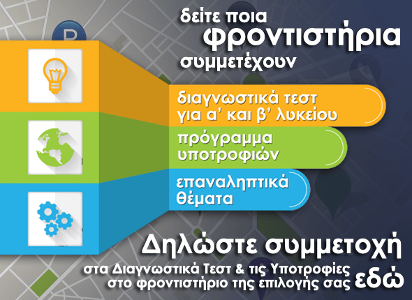 banner_participation_2015_2 (1)